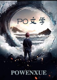 狐惑虎心